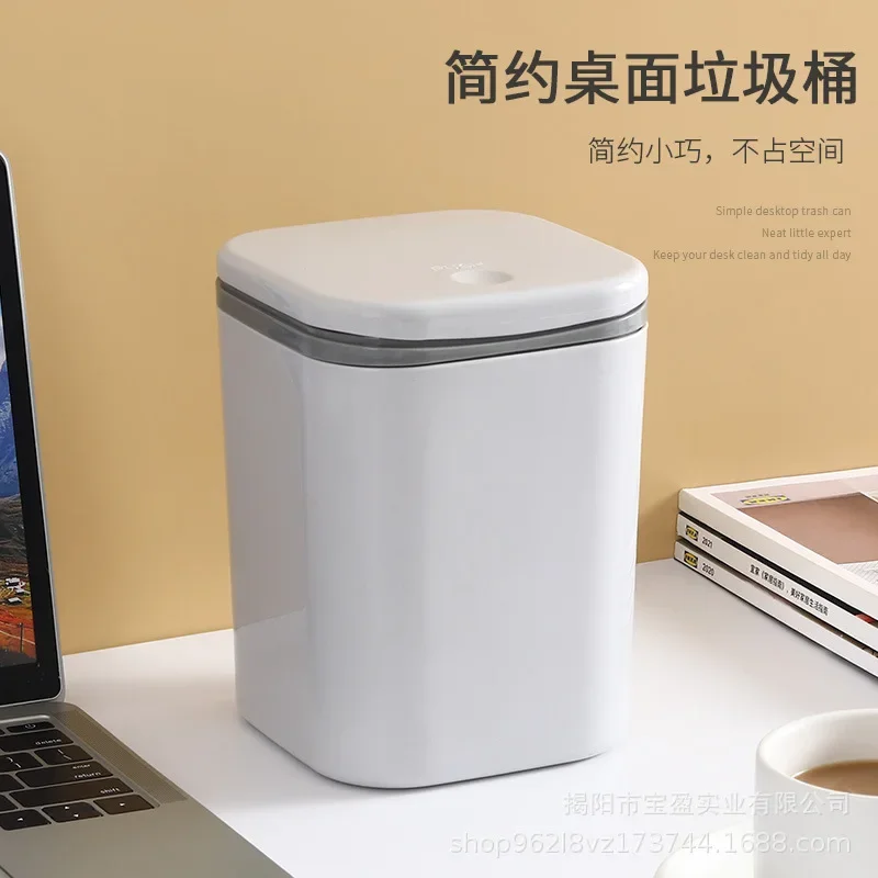 Commercial Kitchen Trash Can - Plastikowy kosz na śmieci z przyciskowym