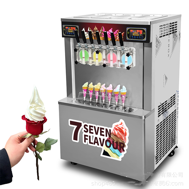 Soft Serve Ice Cream Machine - Profesjonalna maszyna do lodów włoskich (soft