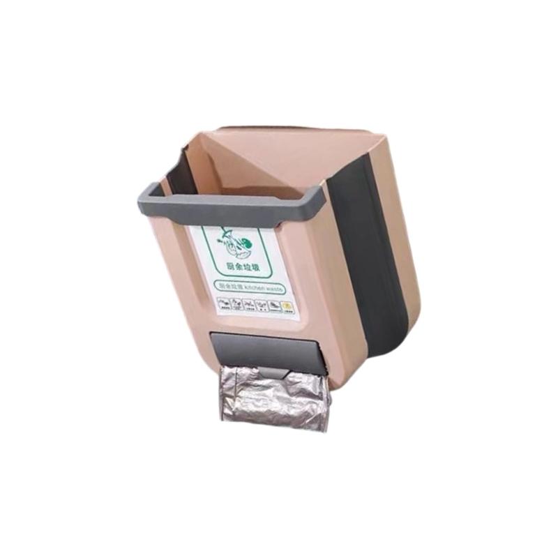 Składany kosz na śmieci 31BC S – Commercial Kitchen Trash Can recenzja i cena